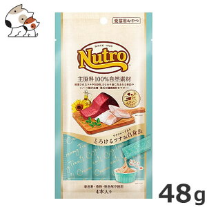 j[g Lbg Ƃ낯cig cit[N 12g×4{ 48g Lp