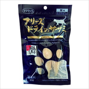 }}NbN t[YhC̃TT~Lp 30g