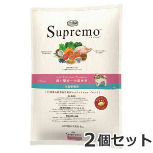 2Zbg j[g Vv ̏dǗp  ^`^p 6kg×2Zbg 12/4()׌ȍ~̔ƂȂ܂B