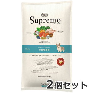 2Zbg j[g Vv Sp ̏dǗp 7.5kg×2Zbg