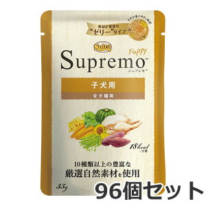 j[g Vv qp ~jpE` 35g×96 h{H hbOt[h EGbg P[X̔