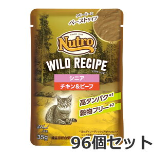 j[g Lbg ChVs VjA `L&r[t N[~[ȃy[Xg^Cv 35g×96 pE` h{H Lbgt[h P[X̔