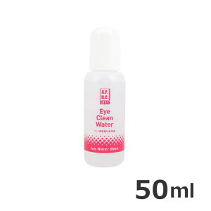 VY A.P.D.C. NAACN[EH[^[50ml p ڃj ܂₯ hCAC\h