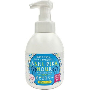 �O�b�h�X�}�C�� ���s�J�A���[ for pets 500ml �o�C�I�g���[�� �o�C�I�t���b�V���@ ���U���A��̓����P�A�ɁE����