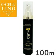 ハイアスピレーション C-CELL'LINO シセルリノ PET iPS ペットアイピーエス 100ml iPS細胞培養上清液配合…
