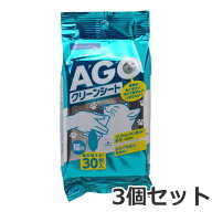 【メール便】3個セット ペットライブラリー ネコネル あごクリーンシート 猫用 30枚入 お手入れ ケア用品…