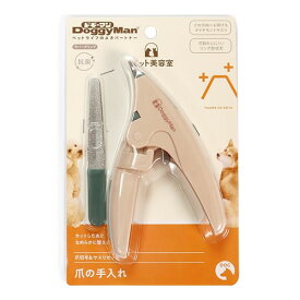 ドギーマンハヤシ BS 爪切り＆ヤスリセット 犬用 お手入れ