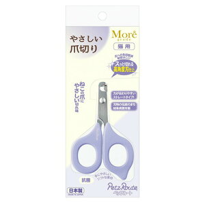 y[ցzybc[g Moregrade AO[h ₳ܐ؂ Lp  