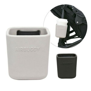 GMP AirBuggy for PET エアバギー イーバギーホルダー ダークグレイ/グレイジュ カップホルダー ボトルホルダー 小物入れ ペットカート オプション