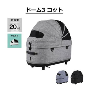 GMP GAoM[ tH[ hbO h[3 Rbg [W LTCY Pi L[ 20kg܂  U ł ʉ@ s