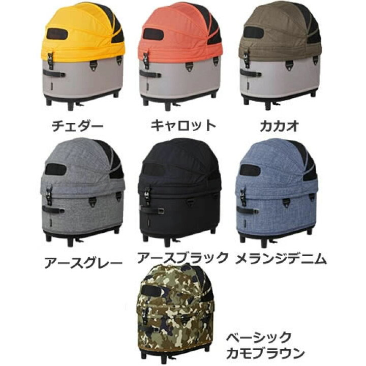 楽天市場】GMP エアバギー フォー ペット ドーム3 コット 単品 