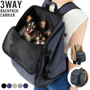 GMP AirBuggy for PET GAoM[ 3wayobNpbNL[ M[ Lp ^p ω׏d10kg ybgbN  h ʉ@