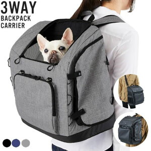 GMP AirBuggy for PET GAoM[ 3wayobNpbNL[ Ch ^p ^p ω׏d10kg ybgbN  h ʉ@