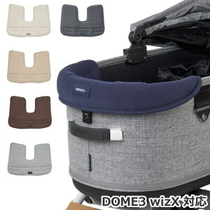 GMP AirBuggy for PET GAoM[ DOME3 wizXp R[i[NbV Rbg ̂NbV ybgJ[g IvV