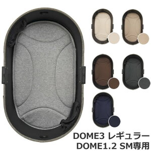 GMP AirBuggy for PET GAoM[ DOME3 M[/DOME1E2 SM p}bg h[}bg ybgJ[g IvV