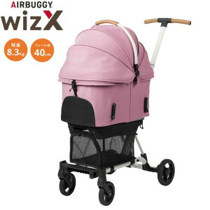 ペット カート バギー ピンク」の人気商品一覧 | 安い商品を通販サイト 