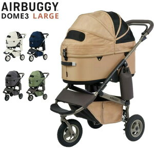 GMP AirBuggy for PET �G�A�o�M�[ �t�H�[ �y�b�g DOME3 PREMIER LARGE �h�[��3 �v���~�A ���[�W �y�b�g�J�[�g �h�b�O�J�[�g �ω׏d20kg ���^�� ���� ������� �ʉ@ ���s