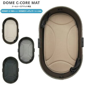 GMP AirBuggy for PET �G�A�o�M�[ �t�H�[ �y�b�g DOME3 C-CORE MAT REGULAR �h�[��3 �V�[�R�A �}�b�g ���M�����[ �P�� �y�b�g�J�[�g�I�v�V���� ������ �y�b�g�}�b�g �ې�OK