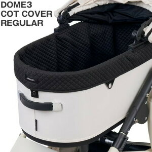 GMP AirBuggy for PET �G�A�o�M�[ �t�H�[ �y�b�g DOME3 COT COVER REGULAR �h�[��3 �R�b�g�J�o�[ ���M�����[ �u���b�N �y�b�g�J�[�g �h�b�O�J�[�g �􂦂� ����h�~