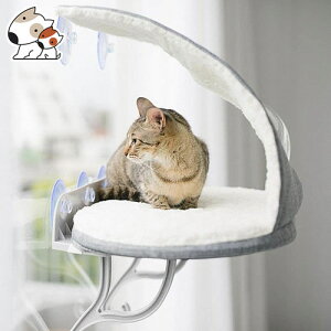 GMP K&H Universal Mount Kitty Sill with Hood GREY jo[T }Eg LeB XB EBY t[h O[ Lp xbh
