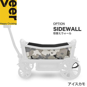 GMP Veer Cruiser BAEN[U[p Sidewall TChEH[ E1gZbg Jt[W/ACXJ L[S AEghA ܂肽