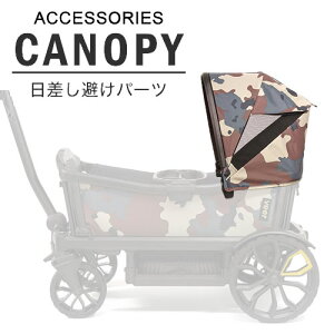 カート キャリーワゴン 犬用 折りたたみの人気商品 通販 価格比較 価格 Com カート キャリーワゴン 犬用 折りたたみの人気商品 通販 価格比較 価格 Com