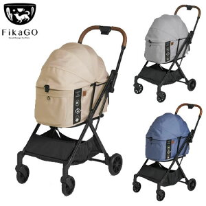 Rr Rybg FikaGO FREE TO GO 2 tBJS[ t[ gD[ S[ 2 qbQx[W/O[/u[m[g Lp ܂肽 ybgJ[g RpNg ω׏d20kg