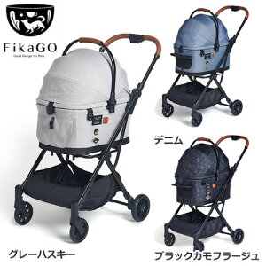 Rr Rybg FikaGO FLYTTA PLUS tBJS[ tb^ vX fj/ubNJt[W/O[nXL[ ܂肽 Lp ybgJ[g ω׏d20kg tp[h2{