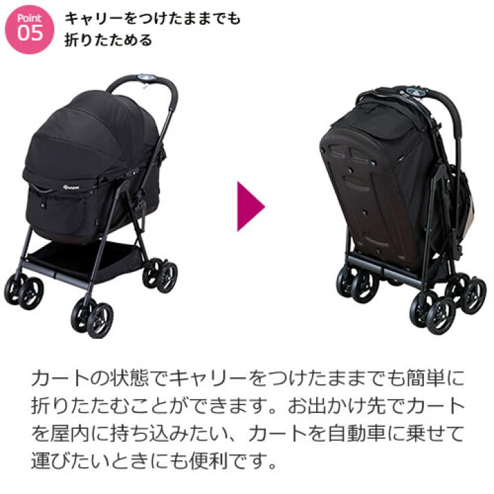 楽天市場】コンビ コムペット ミリクラン アルファ ロング カラパナ 