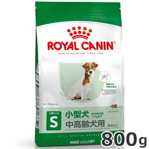 CJi ~j A_g 8+i^pt[h pj800g