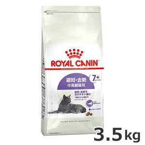 CJi XeACYh 7+ 3.5kgiDEő₷Lpt[h Lpj