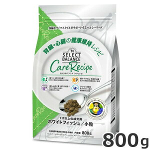 xbcE`CX ZNgoX PAVs zCgtBbV  tŠNێVs 1ˈȏ̐p 800g