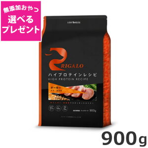 yIׂ閳Yv[gzCgnEX K nCveCVs ^[L[ qEp 900g