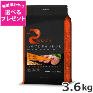 yIׂ閳Yv[gzCgnEX K nCveCVs ^[L[ qEp 3.6kg