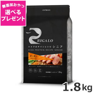 yIׂ閳Yv[gzCgnEX K nCveCVs VjA ^[L[ 7Έȏp 1.8kg