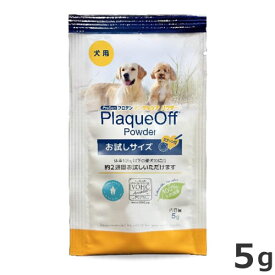 ライトハウス プロデン ProDen デンタルケア パウダー お試し用 犬用 5g 犬用おやつ デンタルケア
