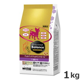 ペットライン プロフェッショナルバランス アレルゲンケア＆pHコントロール 11歳から 高齢犬用 1kg（500g×2袋） 総合栄養食