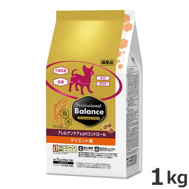 ペットライン プロフェッショナルバランス アレルゲンケア＆pHコントロール ダイエット 成犬用 1kg（500g×2袋） 総合栄養食