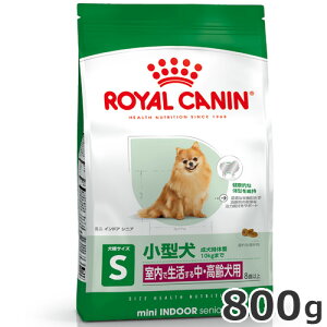 CJi ~j ChA VjA 800giŐ鏬^pt[h Epj