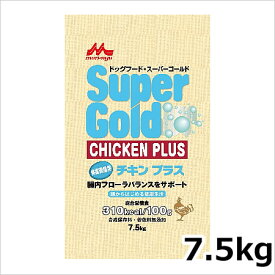 森乳 スーパーゴールドチキンプラス体重調整用 7.5kg