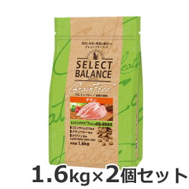 ベッツ・チョイス キャット セレクトバランス グレインフリー エイジングケア チキン 7才以上の成猫の健康維持 1.6kg×2個セット