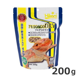 L[ tgAShC 200g H ؐH ঒ GT