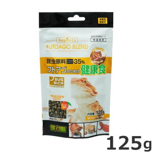 GEX フトアゴヒゲトカゲの昆虫ブレンドフード 125g