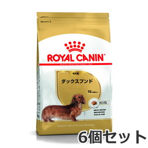 6�Z�b�g ���C�����J�i�� �_�b�N�X�t���h �����p 1.5kg×6�Z�b�g