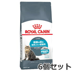 6個セット ロイヤルカナン ユリナリー ケア（健康な尿を維持したい猫専用フード 成猫用）2kg×6個セット