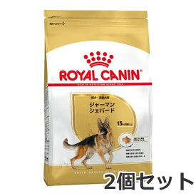 2個セット ロイヤルカナン ジャーマンシェパード 成犬～高齢犬用 11kg×2個セット