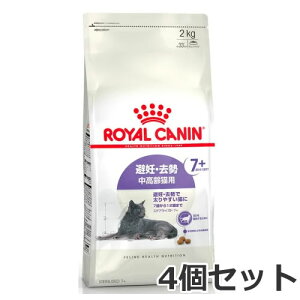 4Zbg CJi XeACYh 7+iDEő₷Lpt[h Lpj3.5kg×4Zbg