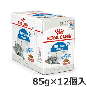 CJi ChA7+ O[r[ Ő7Έȏ̒Lp 85g×12 EGbg pE` {[ 