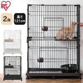 アイリスオーヤマ ペットケージ PEC-902V ライトナチュラル/アッシュグレー/ウォールナット キャットケージ 猫用 2段タイプ キャスター付き