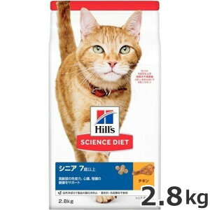 qY TCGX_CGbg VjA `L Lp 2.8kg